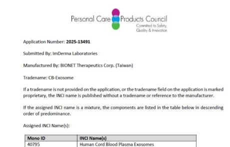 Human Cord Blood Plasma Exosomes (Mono ID 40795) Human Cord Blood Plasma Exosomes (Mono ID 40795)